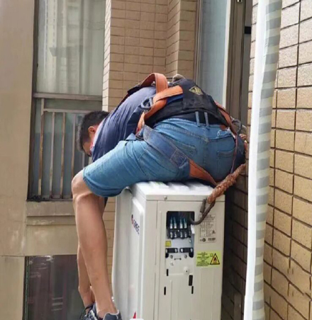 封开空调移机